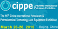 Предвосхищая успех Cippe 2015