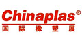 Chinaplas 2024 стала крупнейшей в мире выставкой индустрии пластмасс