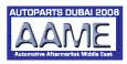AAME 2008 – 11-13 марта в Дубае, ОАЭ проходит Выставка материалов и запчастей для послепродажного обслуживания автомобилей