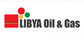 Libya Oil & Gas Fair 2025 – Международная ливийская нефтегазовая выставка