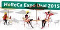 Семинар для рестораторов на HoReCa Expo Ural 2015