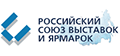 РСВЯ объявляет конкурс на разработку логотипа Всемирного дня выставок