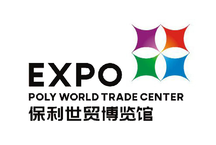 Poly World Trade Expo Center