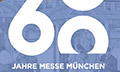Залог 60 лет успеха Messe München - сильные ведущие выставки