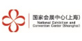 National Exhibition and Convention Center (NECC Shanghai) 