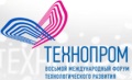 Технопром 2024 – 11-й международный форум технологического развития