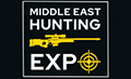 Middle East Hunting Expo 2024 – международная выставка охотничьего и туристического снаряжения.