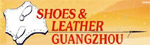 SHOES & LEATHER – GUANGZHOU 2023 – 31-я Международная выставка обувной и кожевенной индустрии