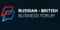 V Российско-британский бизнес-форум состоится 27 ноября в Лондоне