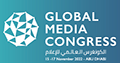 Global Media Congress 2023 - Глобальный медиа-конгресс
