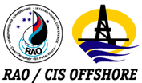 RAO/CIS Offshore 2025 – 17-я Международная конференция и выставка по освоению ресурсов нефти и газа Российской Арктики и континентального шельфа стран СНГ