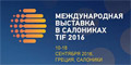 TIF-2016 – крупнейшее мероприятие в рамках Перекрестного года России и Греции