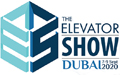 The Elevator Show 2022 – 1-я международная выставка подъемников, компонентов и аксессуаров