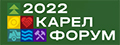 В Петрозаводске пройдет Карельский международный форум камнеобработки