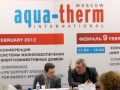 Выставка Aqua-Therm Moscow 2013 откроется завтра! 