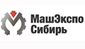 МашЭкспо Сибирь 2025 - Международная промышленная выставка