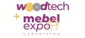 Woodtech & MebelExpo Uzbekistan 2025 - 21-я Международная выставка «Технологии производства. Деревообработка. Мебель и интерьер»