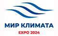 Climate World Expo 2025 – 20-я Международная специализированная климатическая выставка и конгресс МИР КЛИМАТА