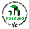 RosBuild 2025 – международная выставка строительных, отделочных материалов и технологий в рамках «Российской строительной недели» 
