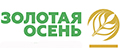 ЗОЛОТАЯ ОСЕНЬ 2024 - 26-я Российская агропромышленная выставка