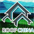 Roof China 2022 - 12-я Международная Китайская (Гуанчжоу) выставка крыш, фасадов, гидроизоляции 