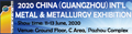 METAL & METALLURGY CHINA (GUANGZHOU) 2024 - 24-я китайская международная выставка металлов и металлургии