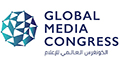 Global Media Congress 2022 соберет более 150 международных медиакомпаний.