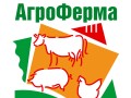 В Москве, в павильоне №75 на ВВЦ состоится Международная специализированная выставка «АгроФерма 2013»