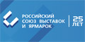 25 лет РСВЯ: юбилейное общее собрание начинает свою работу