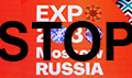 РФ отзывает свою заявку на проведение Экспо-2030