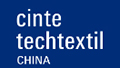 Международная выставка Cinte Techtextil China 2024 через месяц в Шанхае