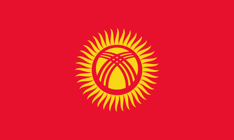 Торговое представительство РФ в Киргизской Республике
