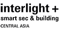 Interlight Central Asia + Smart Sec & Building состоится 6-8 ноября в международном выставочном центре EXPO в Астане