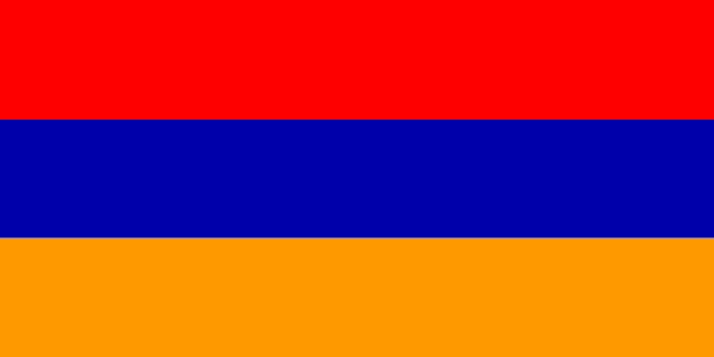 Российский центр науки и культуры в Армении
