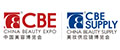 China Beauty Expo (CBE) и CBE Supply  2024 – международная выставка индустрии красоты