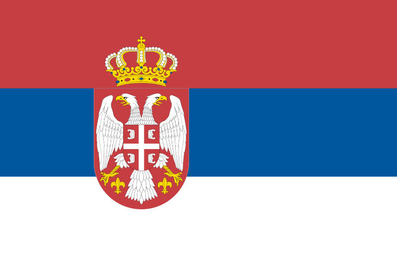 Российский центр науки и культуры в Сербии