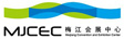 Tianjin Meijiang Convention and Exhibition Center (MJCEC)