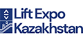 Lift Expo Kazakhstan 2025 - 3-я Международная специализированная выставка лифтов, эскалаторов и подъемных механизмов