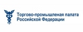 Развитие выставочной индустрии: план ТПП РФ и РСВЯ к 2030 году