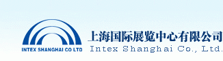Intex Shanghai