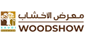 Saudi WoodShow 2025 – 2-я международная выставка древесины, изделий из дерева и деревообработки