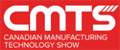 CMTS 2025 – канадская выставка производственных технологий и оборудования