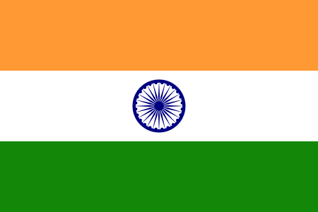Торговое представительство РФ в Республике Индия