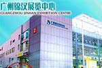 Guangzhou Jinhan Exhibition Center