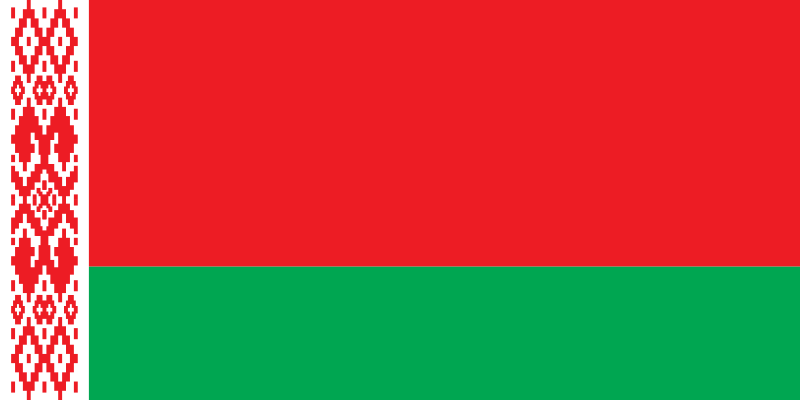 Торговое представительство РФ в Республике Беларусь