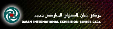 Oman International Exhibition Center