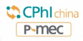 CPHI & PMEC China 2024 ожидает рекордное количество участников