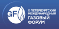 Начало октября – традиционное время Петербургского международного газового форума