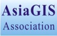 Asia GIS – Asia Geographic Information System Association – Ассоциация географических информационных систем Азии