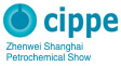 cippe 2024 Shanghai – 16-я международная выставка нефтегазовых и нефтехимических технологий и оборудования